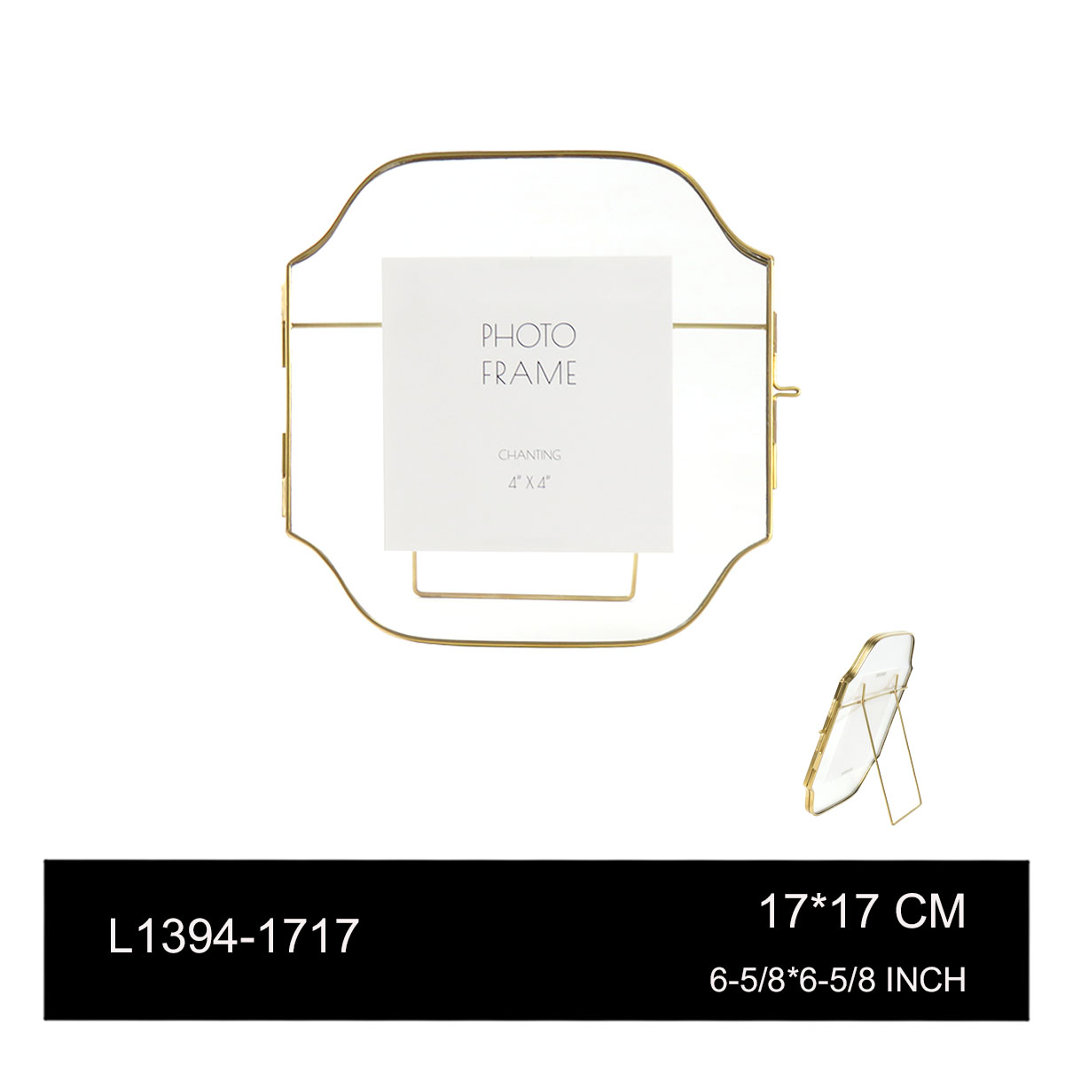 L1394-1717